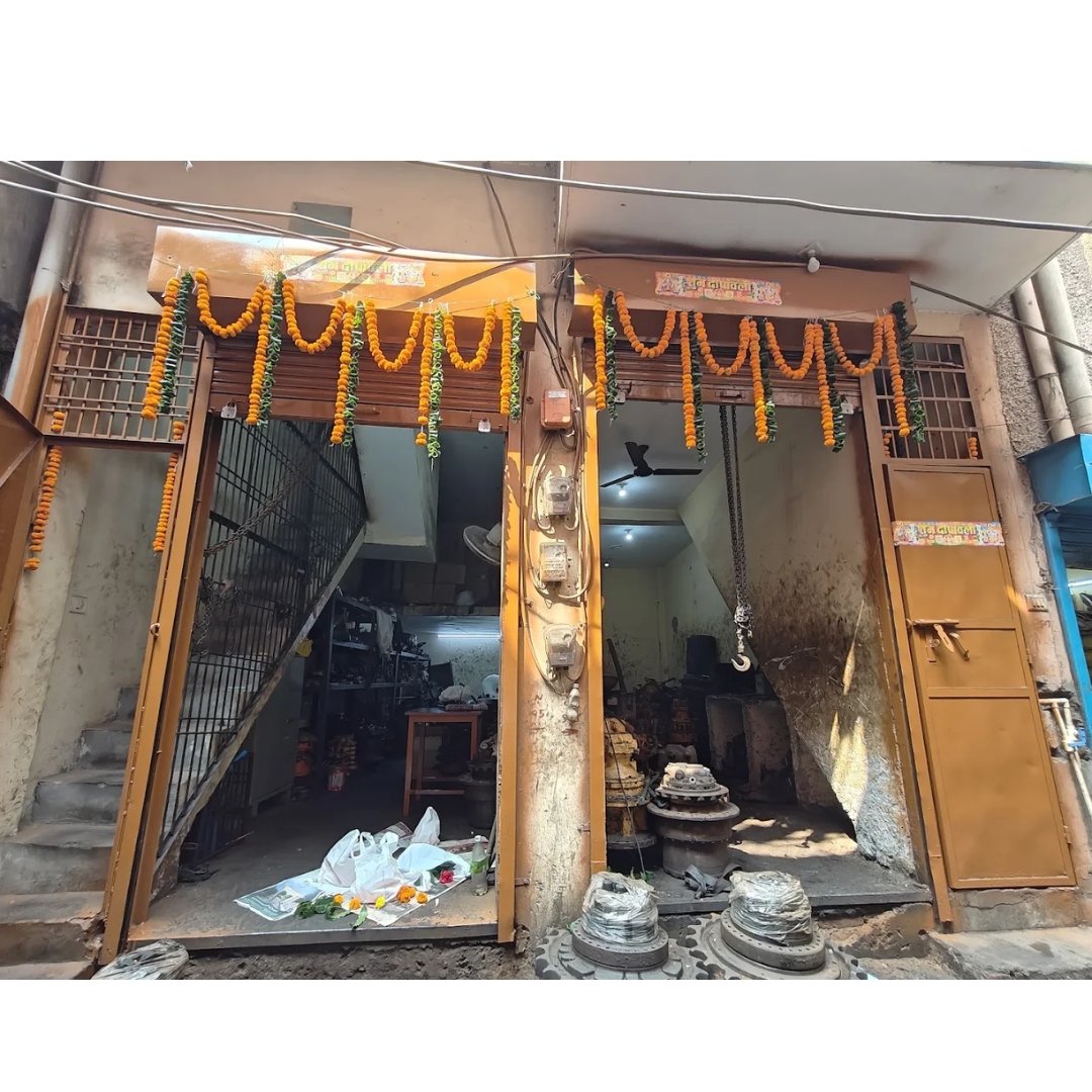 Our shop